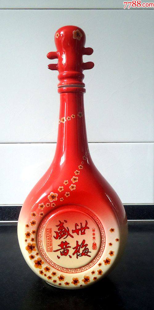 52度盛世黄梅酒酒瓶《750ml》