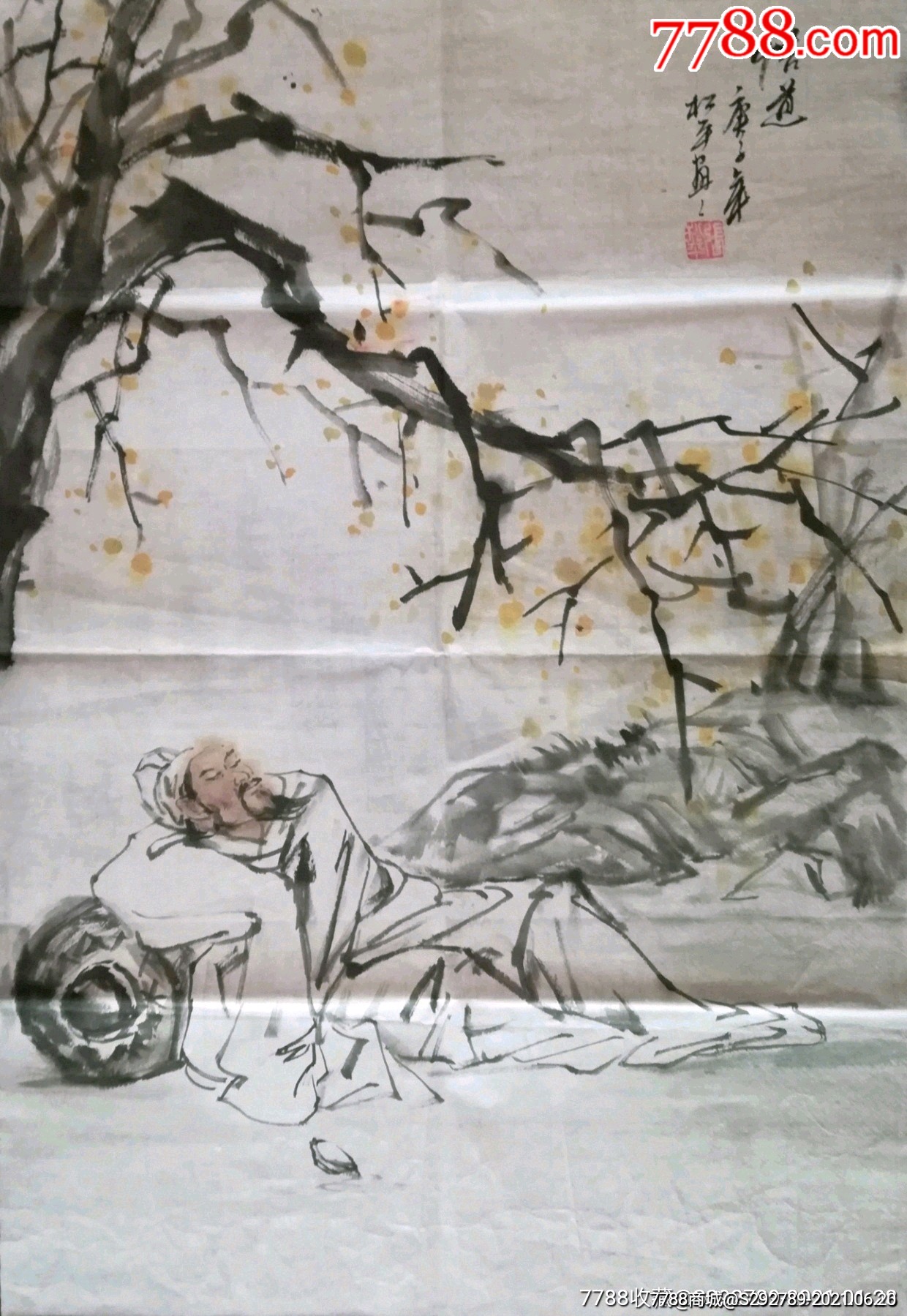 【一级画师雅园书画院主任张松平手绘真迹《悟道》真迹一幅低价起放漏
