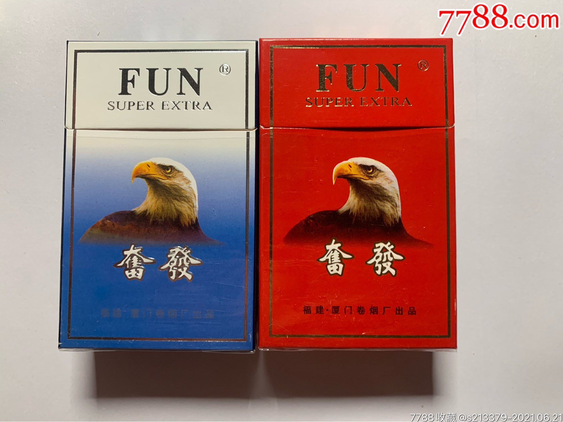 奋发一对(红蓝)