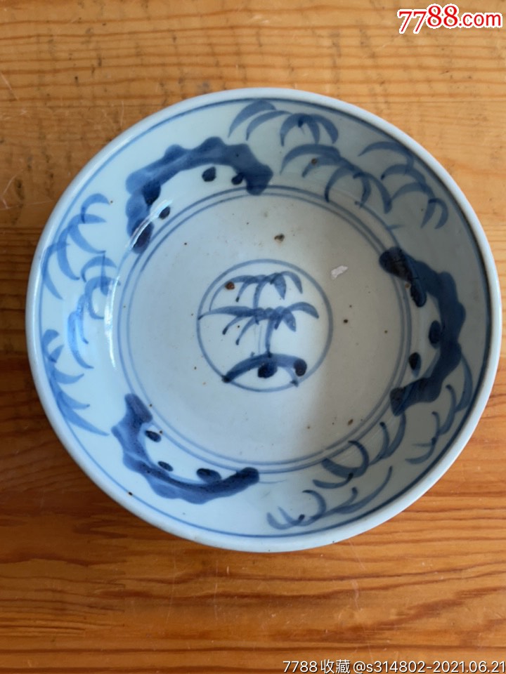 日本回流老青花手绘老盘老碟老碗