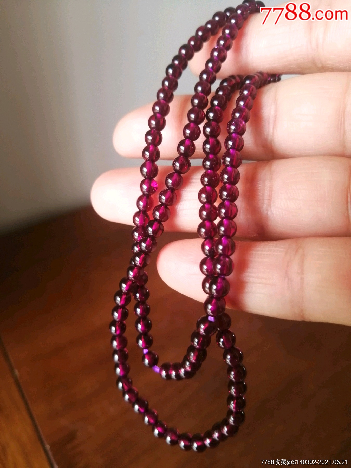 收藏级紫牙乌项链一条