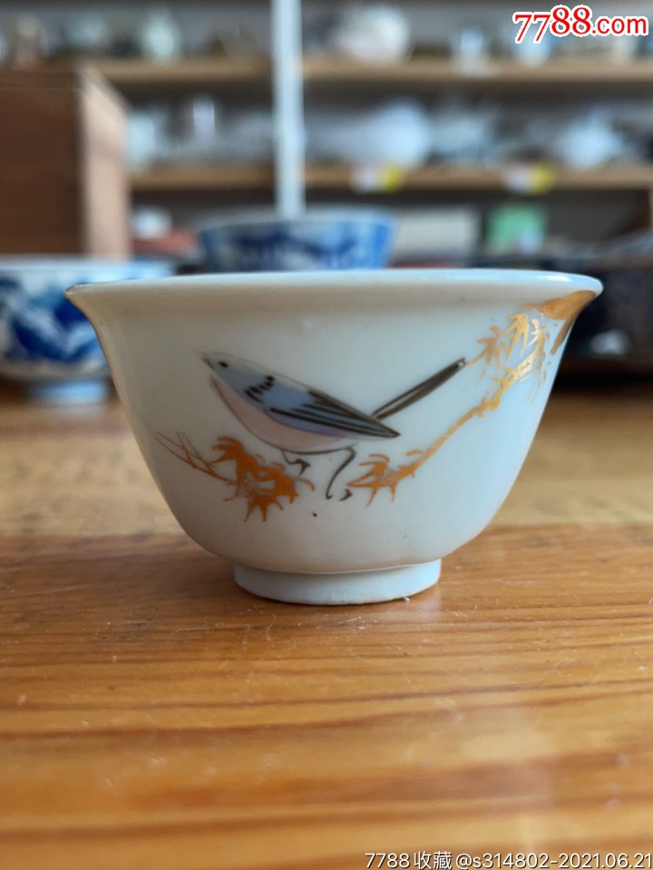 手绘粉彩老杯老酒杯