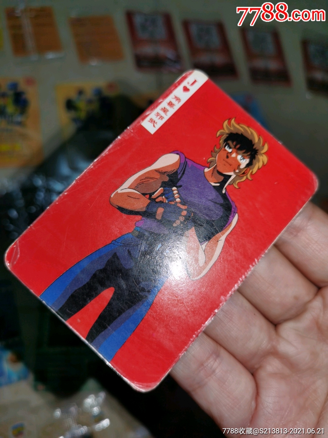 统一小浣熊魔法士福马圣斗士扑克牌杂卡/63张合拍