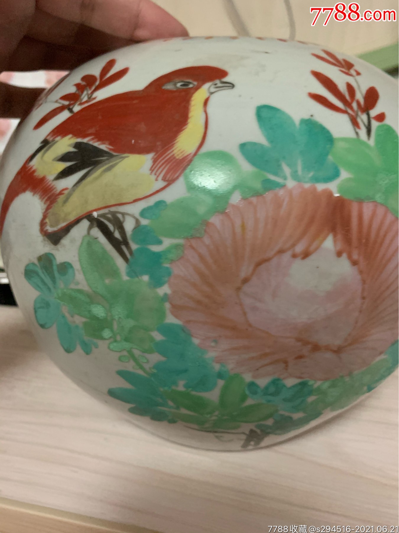 民国粉彩花鸟西瓜罐一个(包老开门无磕无破