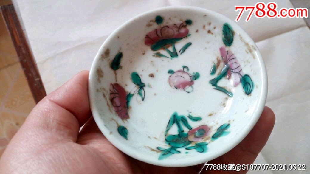 民国粉彩带款花卉小蝶_价格20元_第1张