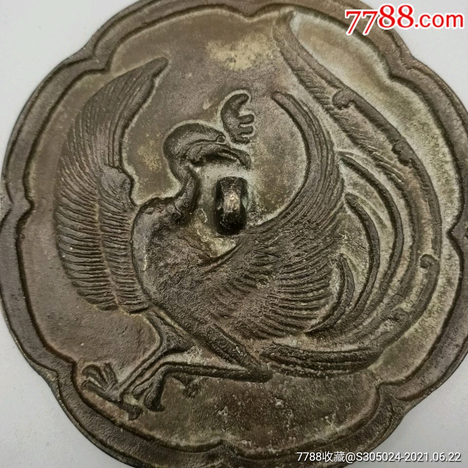 铜镜朱雀铜镜包浆老道