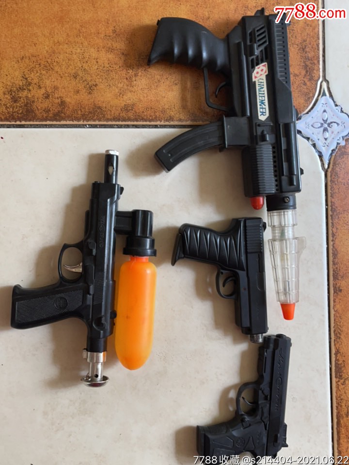 90年代电动吃水枪