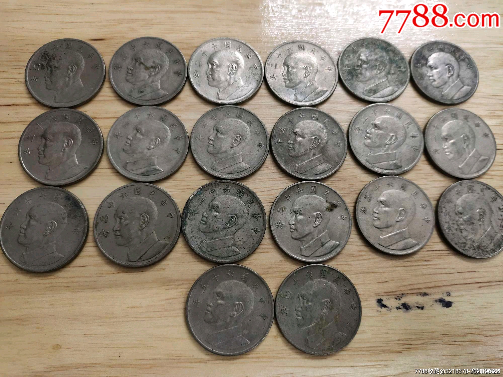 蒋大头(两枚随机发货)是两枚随机