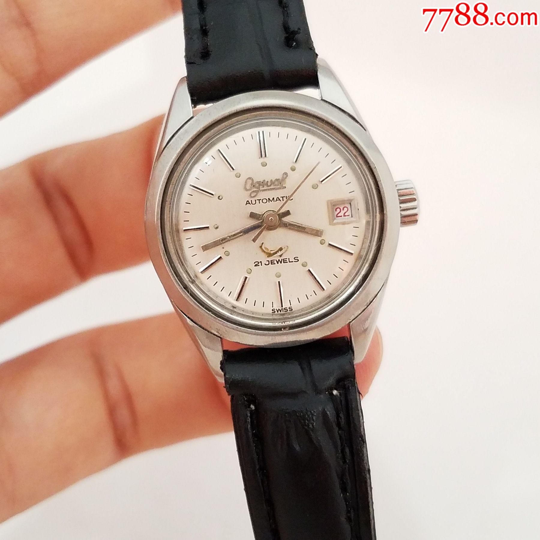 瑞士爱其华自动机械女表【2651机芯】【独特金小鱼标志】【立体刻度】