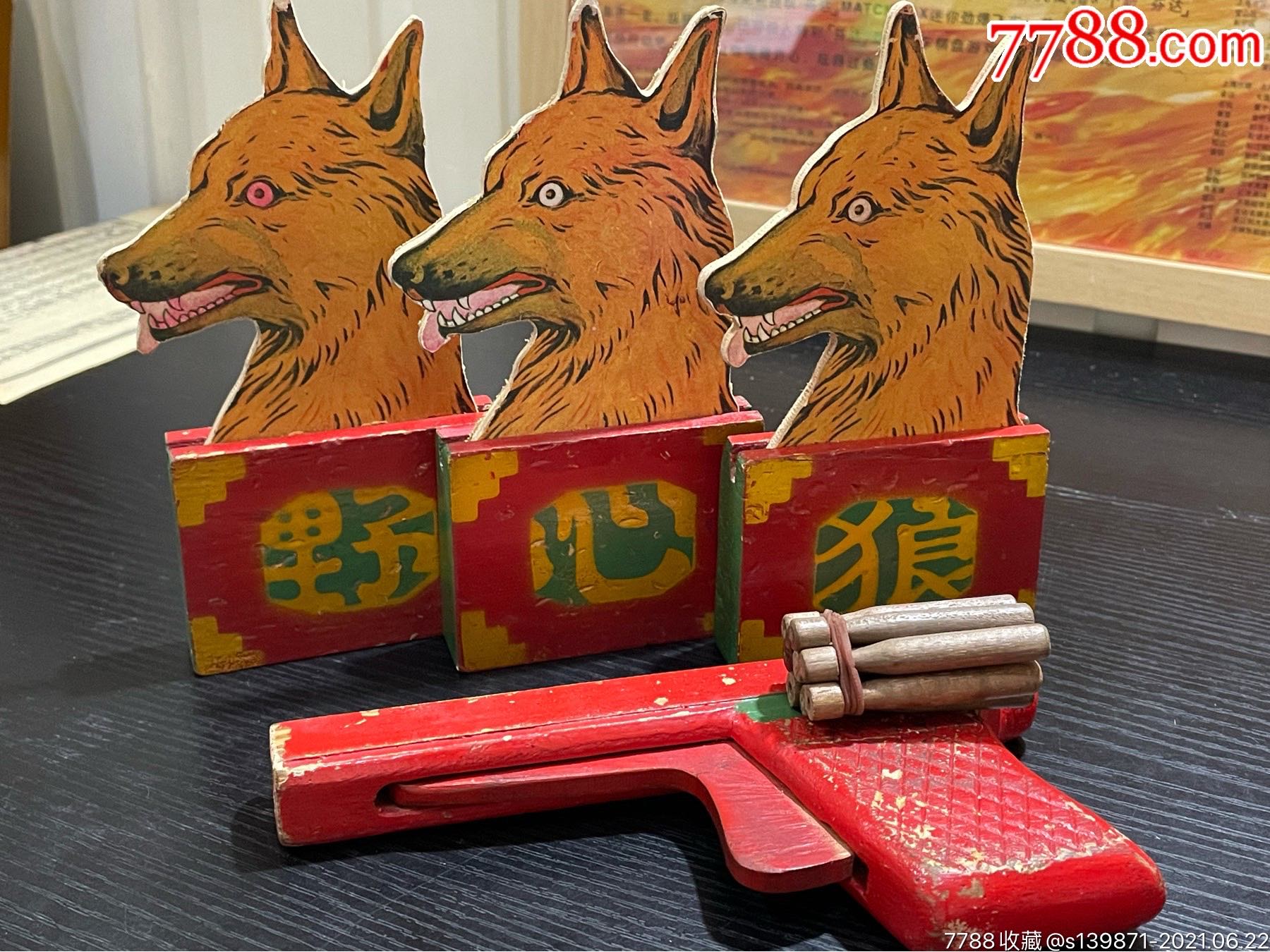 中国人民志愿军抗美援朝——打败美帝野心狼