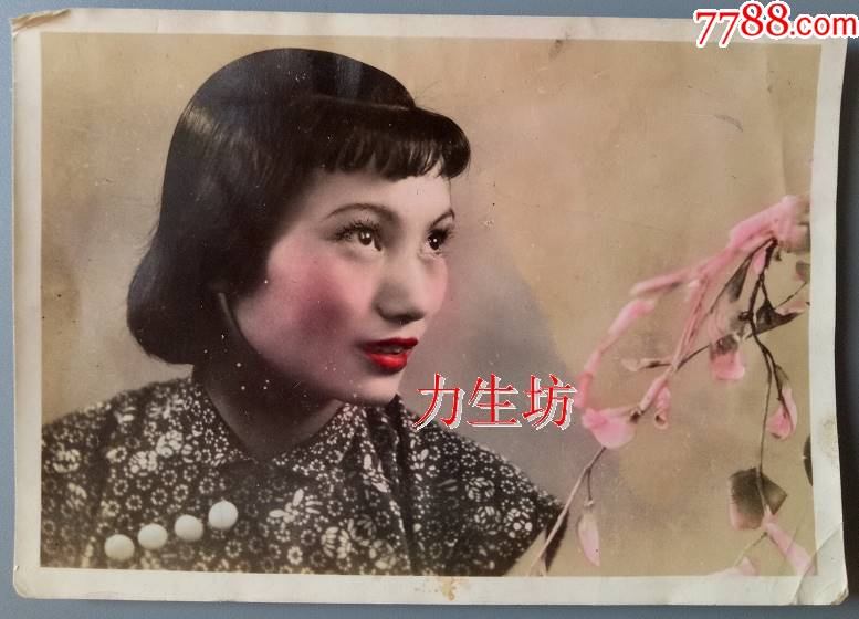 民国上海明星美女手工上彩背面有字题印章1938年沙白赠波波利