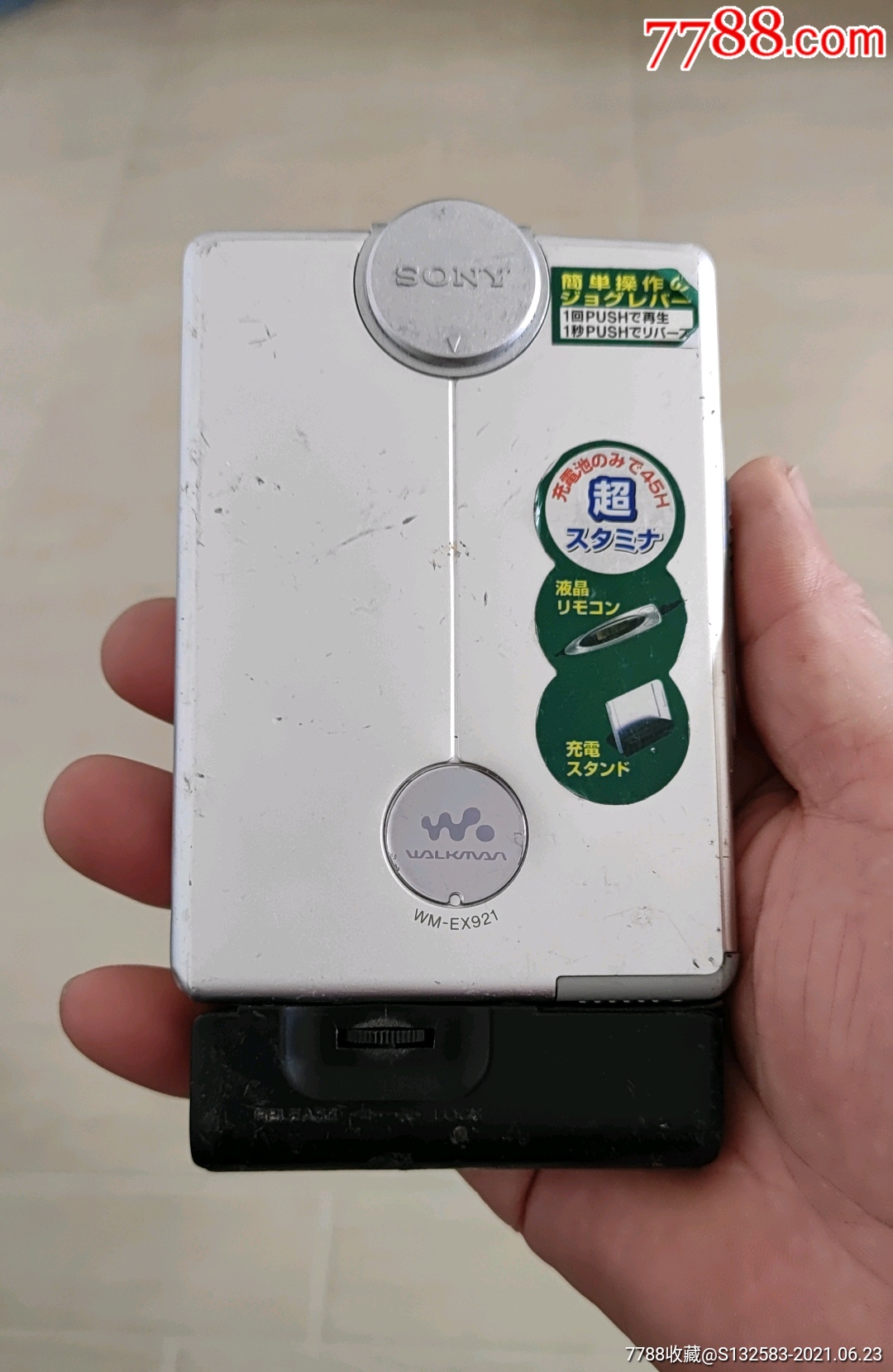 索尼wm～ex921机(少电池盖)