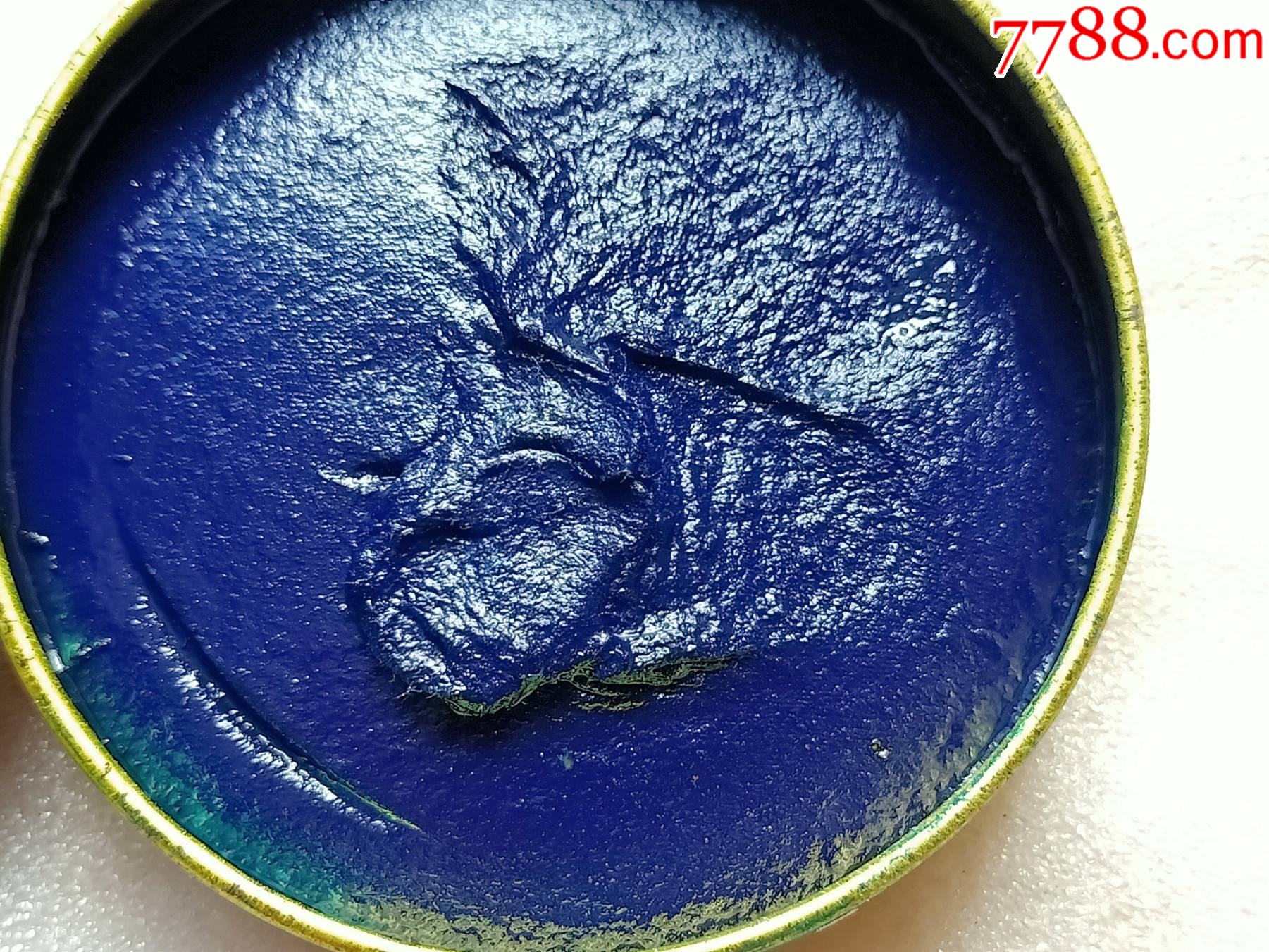 七八十年代左右蓝蓝色印泥c60,全新品,外壳有磕变形,印泥质量不差