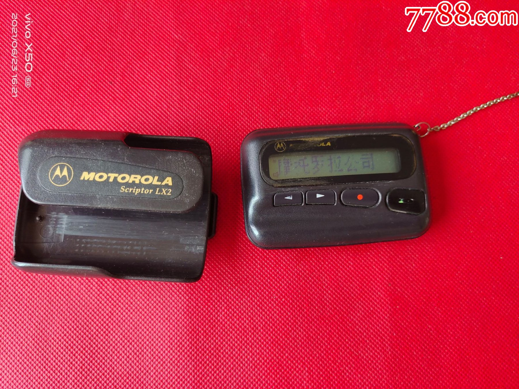 摩托罗拉传呼机