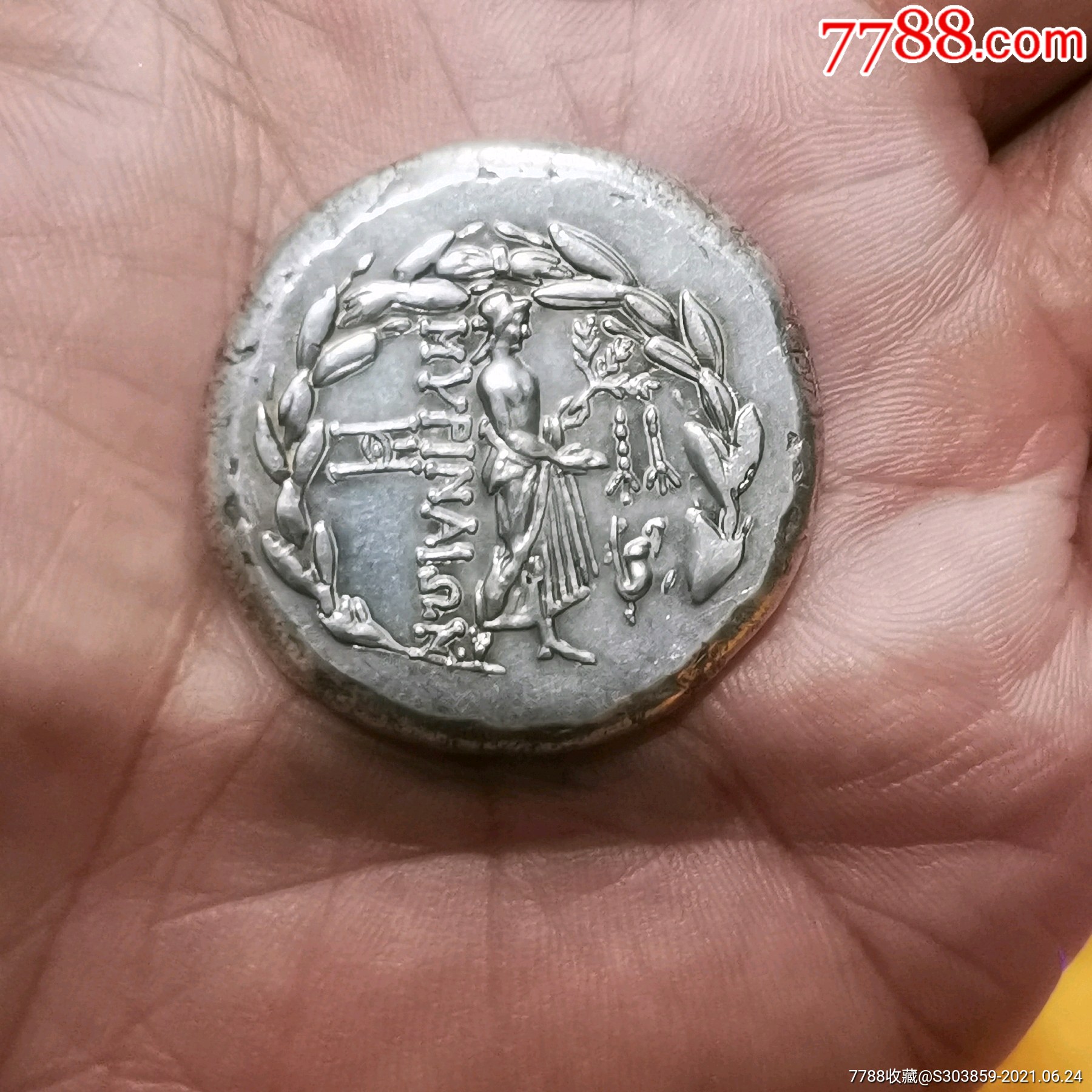 英国皇家老银饼贵金属老银币一枚-价格:388.