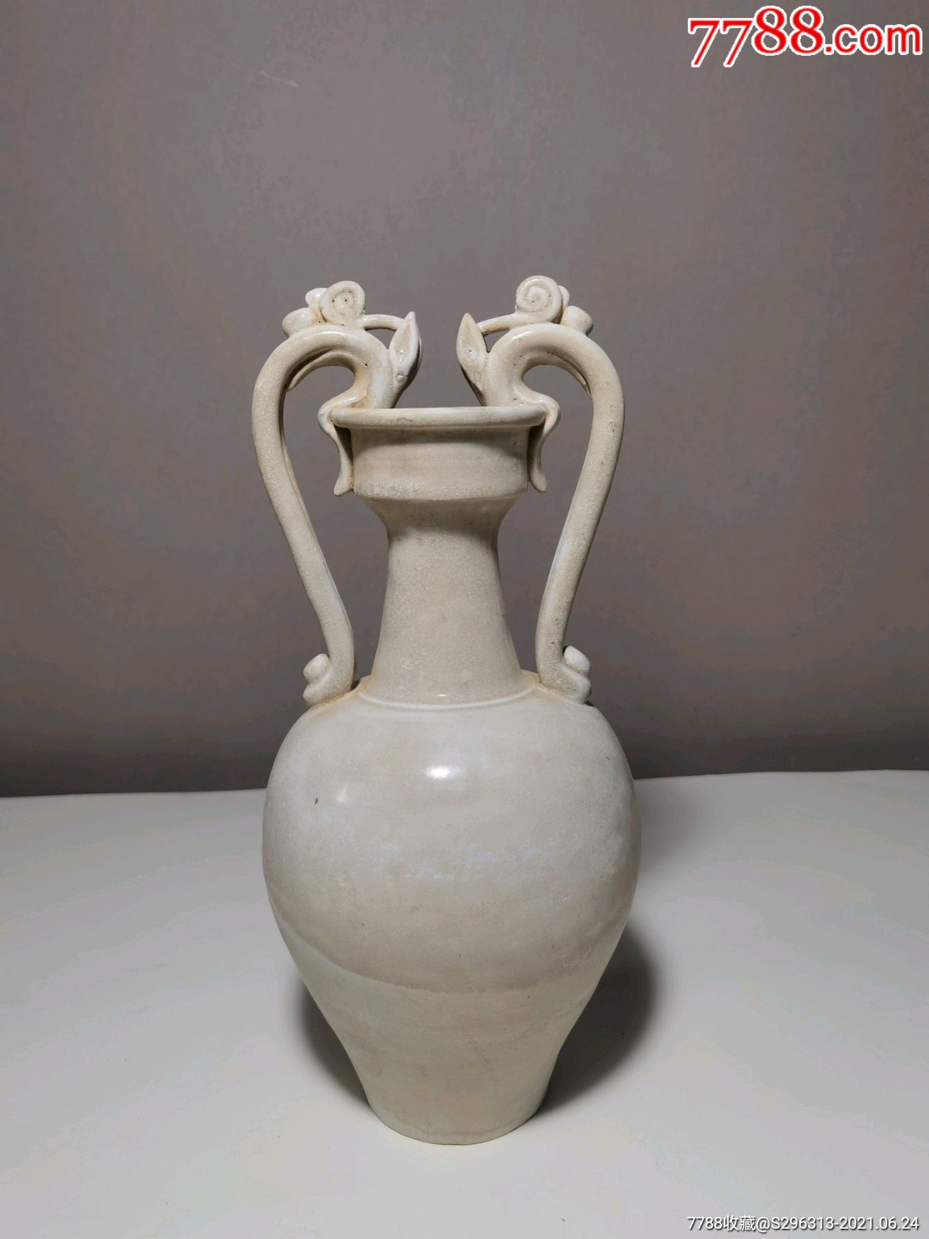 汝窑双龙瓶_价格999元_第1张