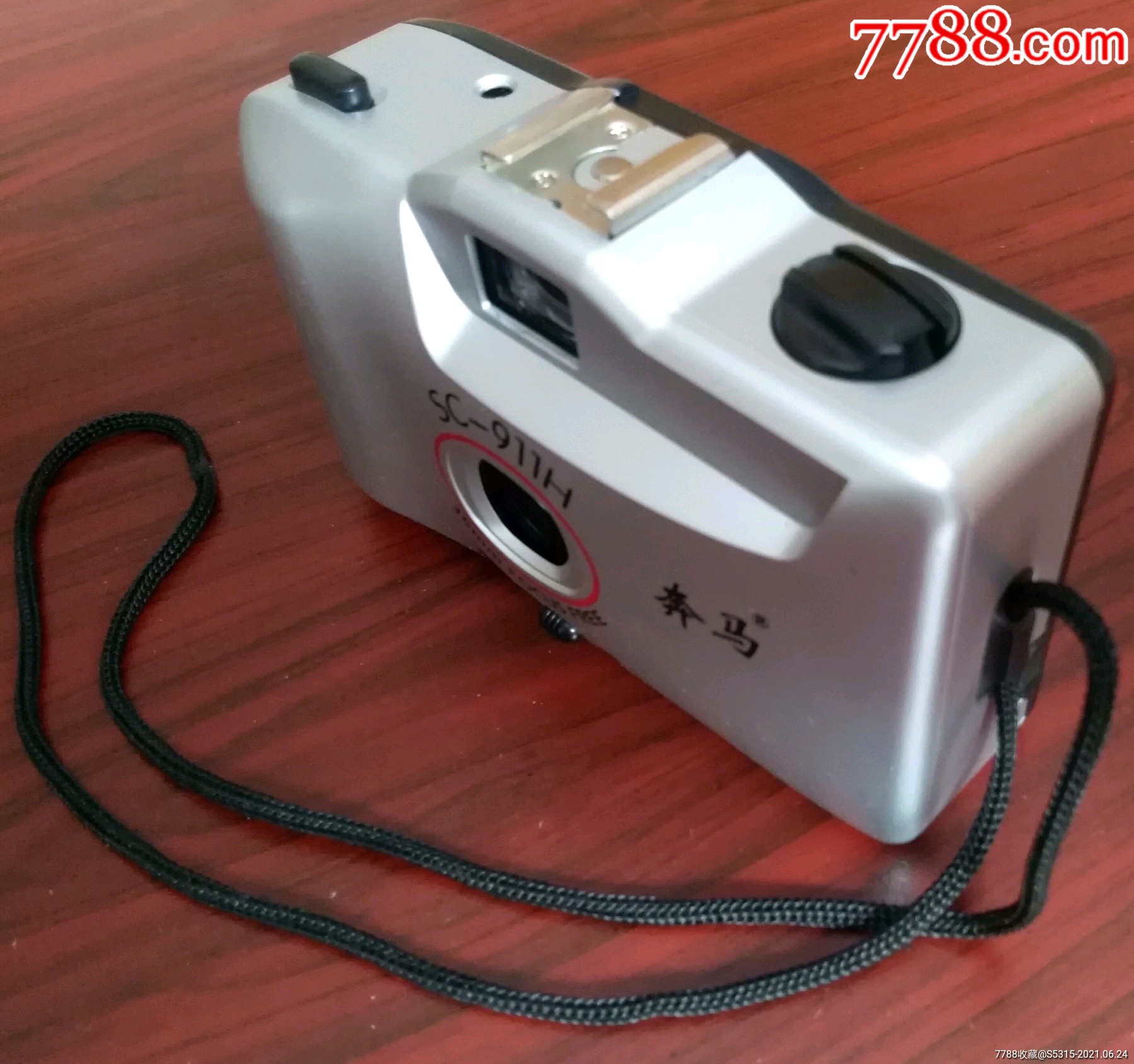 奔马牌机械照相机_傻瓜机/胶片相机_红鸽收藏室【7788收藏__收藏热线