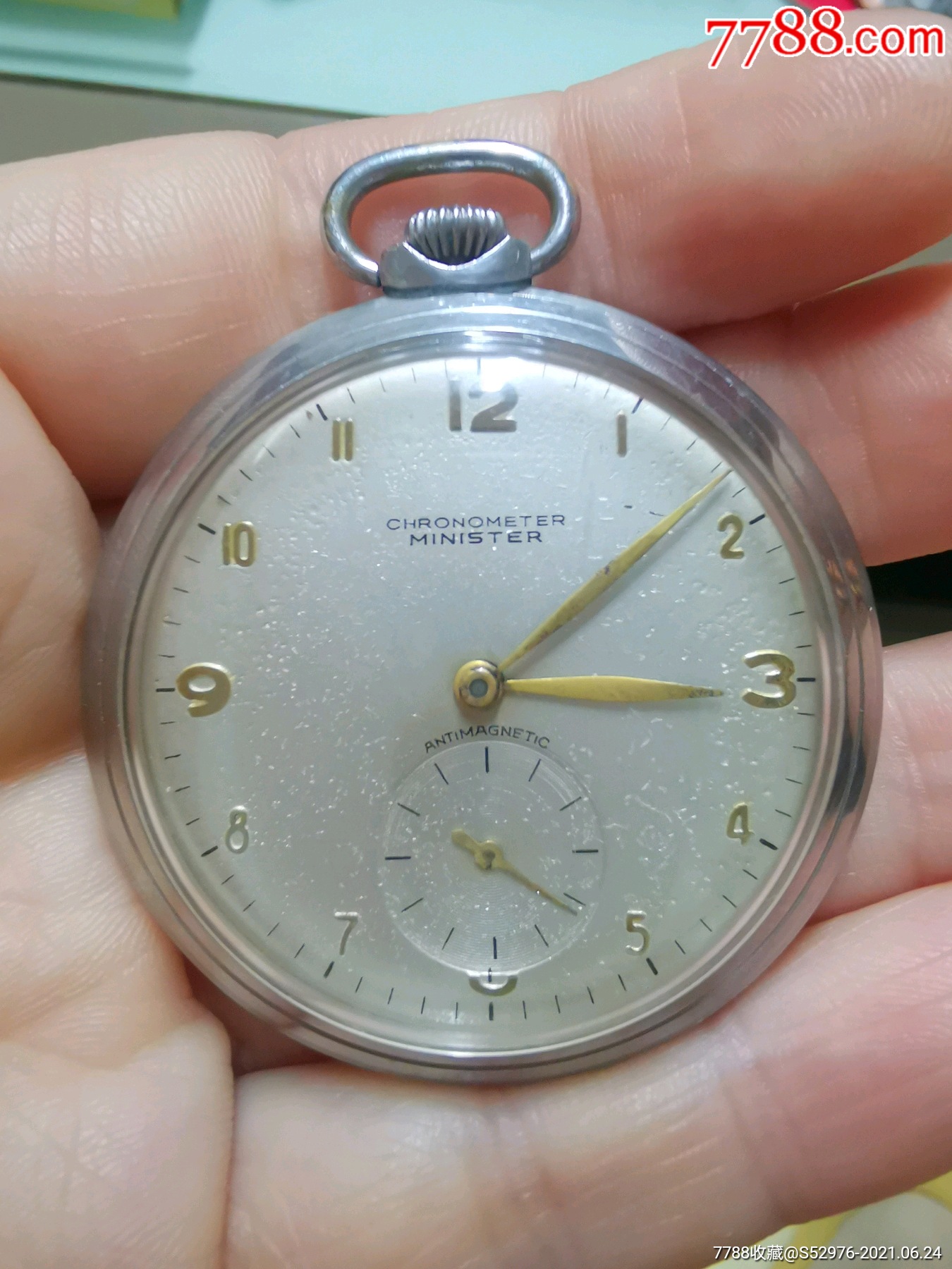 早期宝珀怀表一个