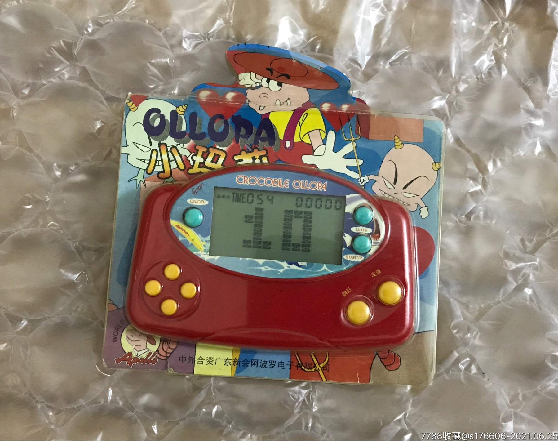 90年代阿波罗apollo游戏机掌机,少有带包装的超级玛丽掌机.