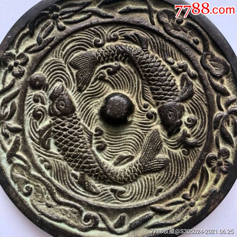 11cm双鱼铜镜镜子铜镜摆件收藏_价格79元【陶诚信古玩店】_第1张