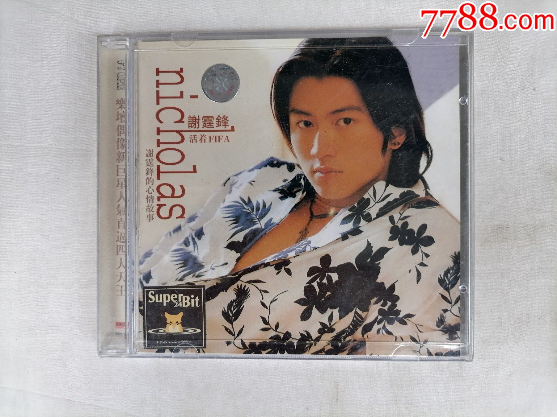 谢霆锋活着fifa有透光点