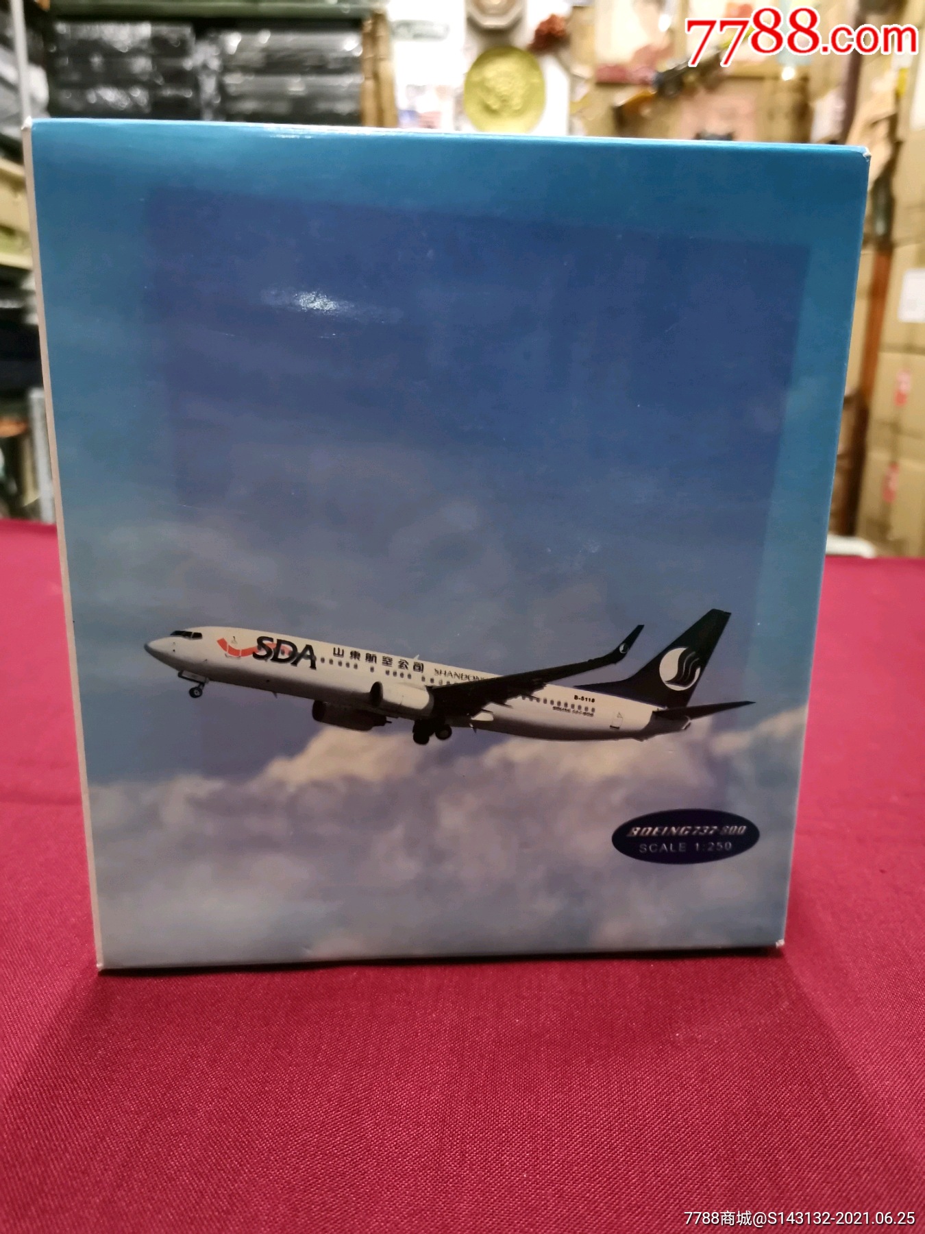 山东航空公司1250民航飞机模型原盒原包装全新仅拆封
