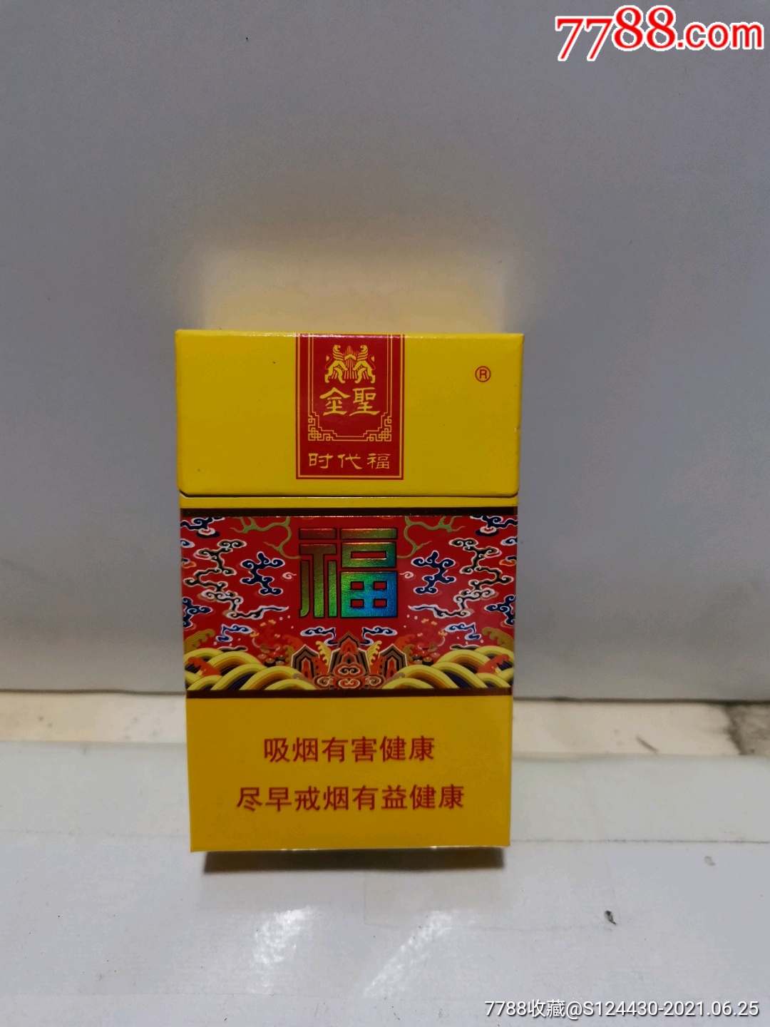 金圣/时代福/12版-价格:3元-au26868415-烟标/烟盒 -加价-7788收藏