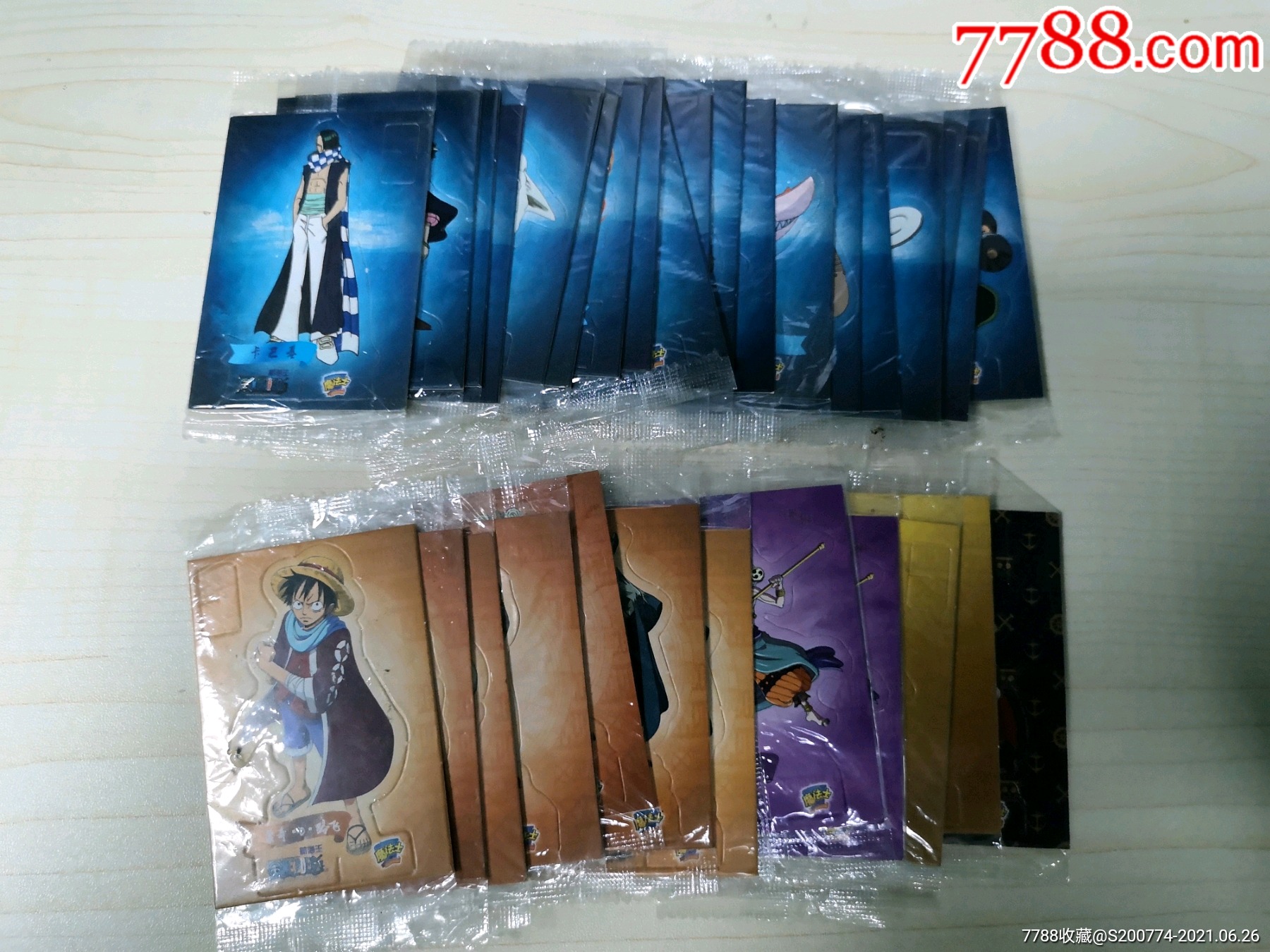 魔法士海贼王立体拼插卡