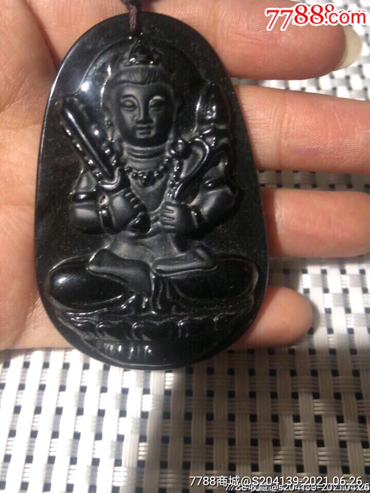 墨翠〈虚空藏菩萨牛虎〉