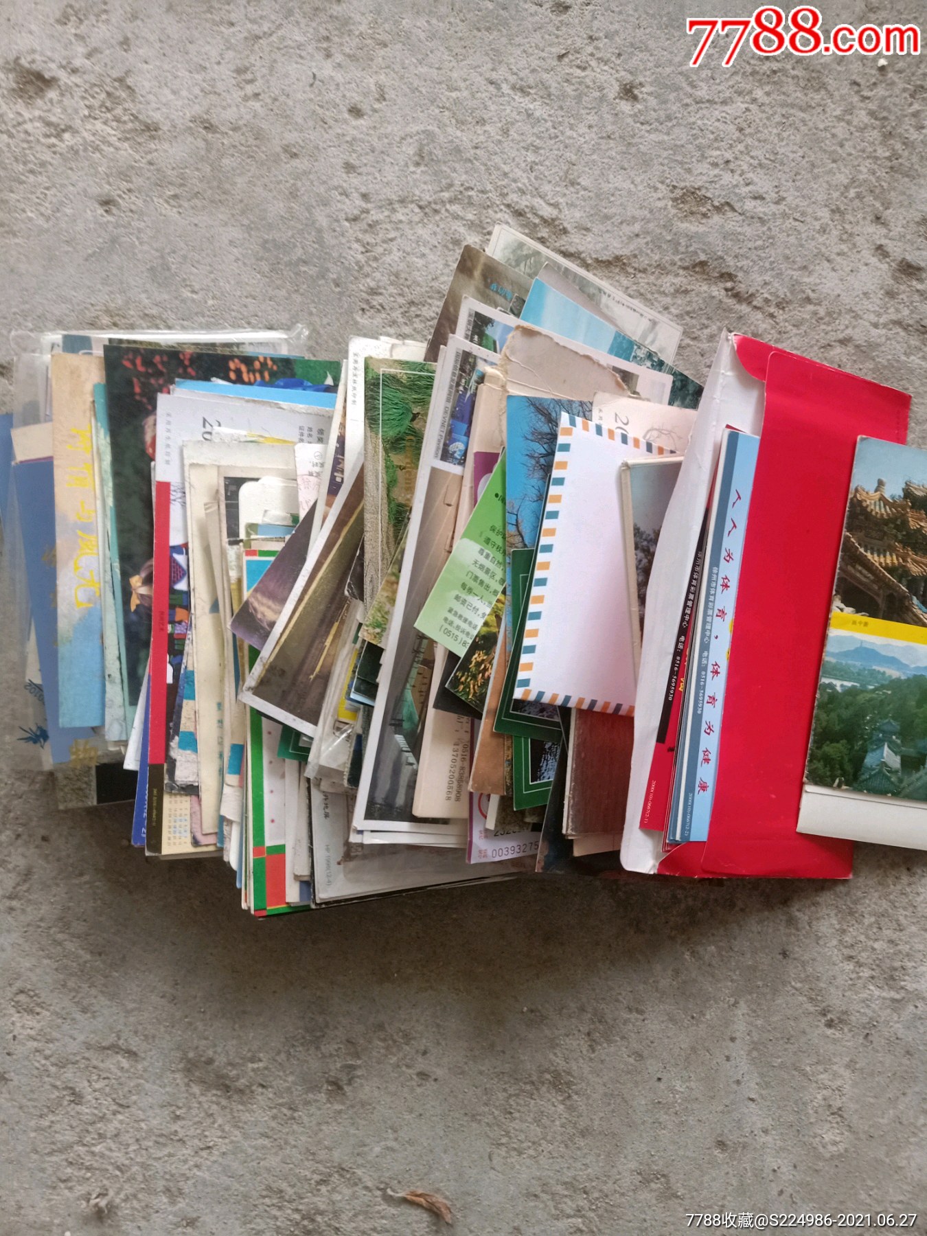 明信片一堆