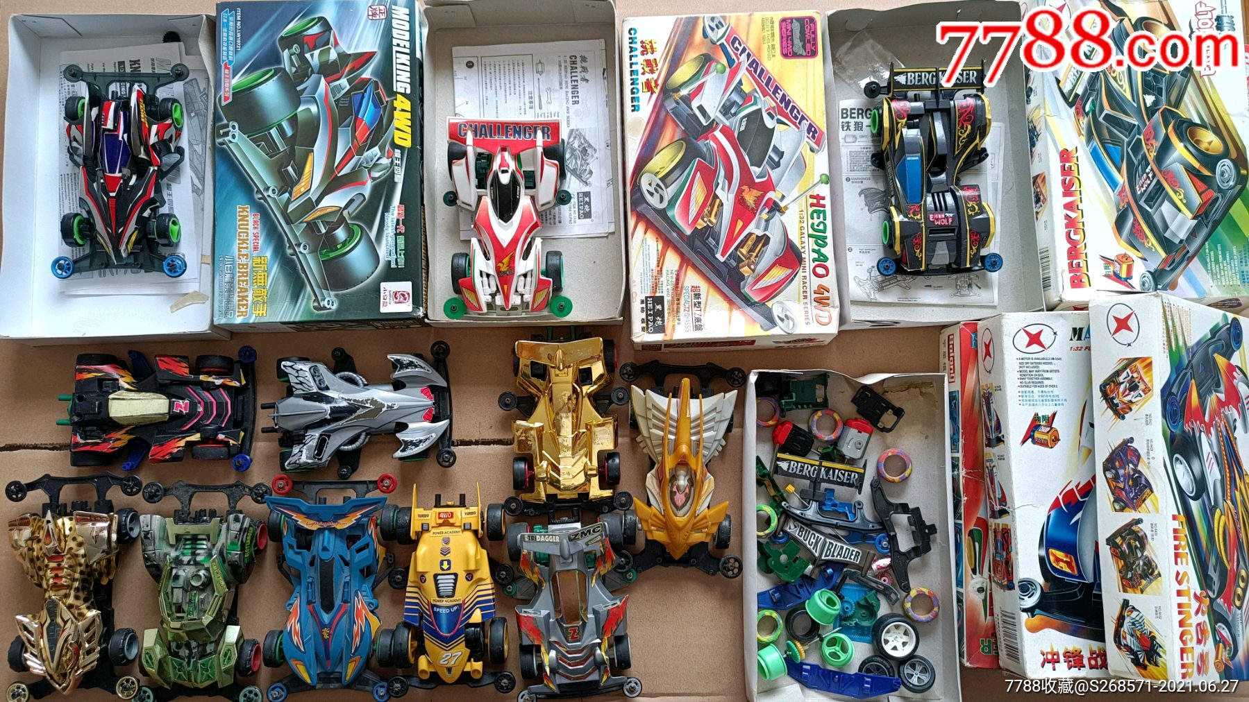 早期奥迪双钻国产老四驱车合拍