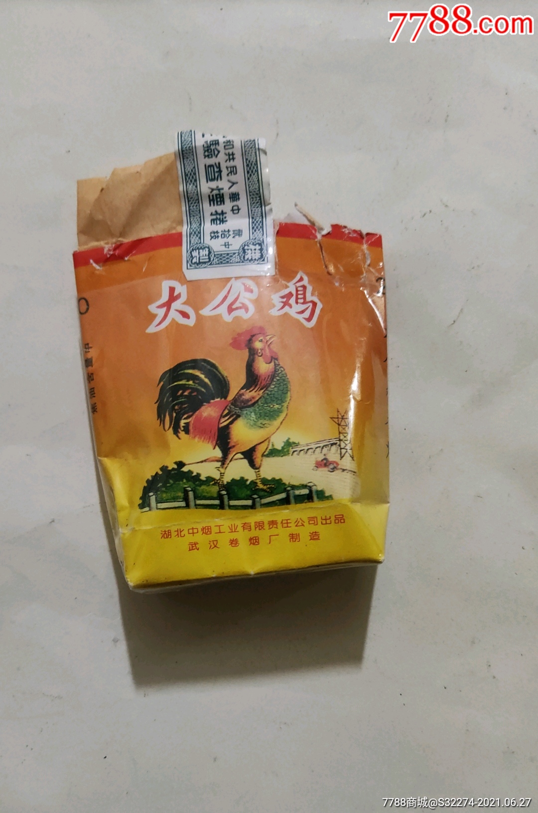 武汉卷烟厂大公鸡