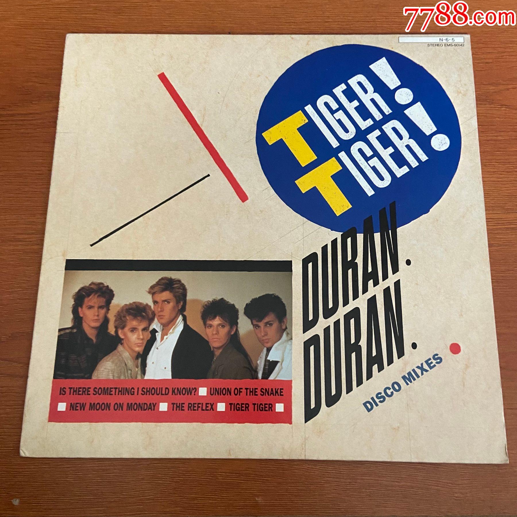 杜兰杜兰乐队-tiger!tiger!-12寸黑胶lp-b39