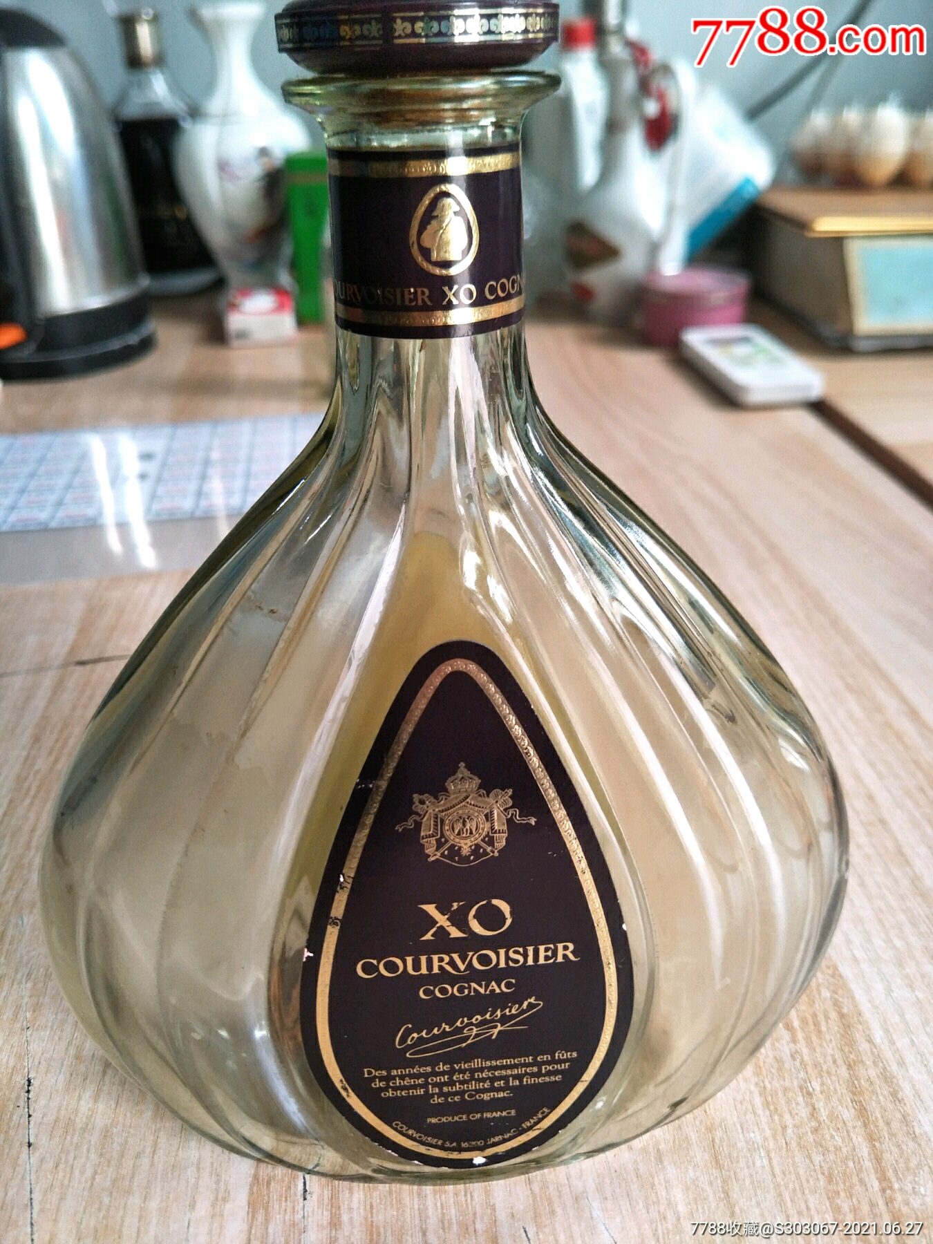 八十年代晚期法国拿破仑干邑xo酒瓶一个