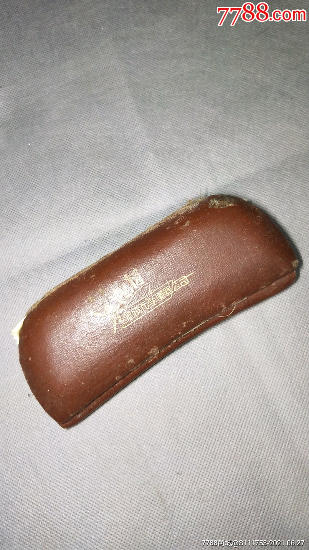 民国老眼镜(吴良材眼镜光学仪器公司)