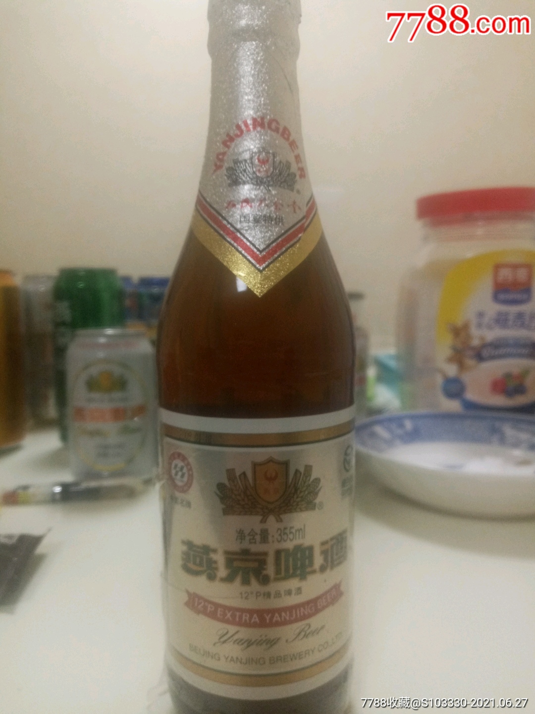 燕京啤酒奧運款