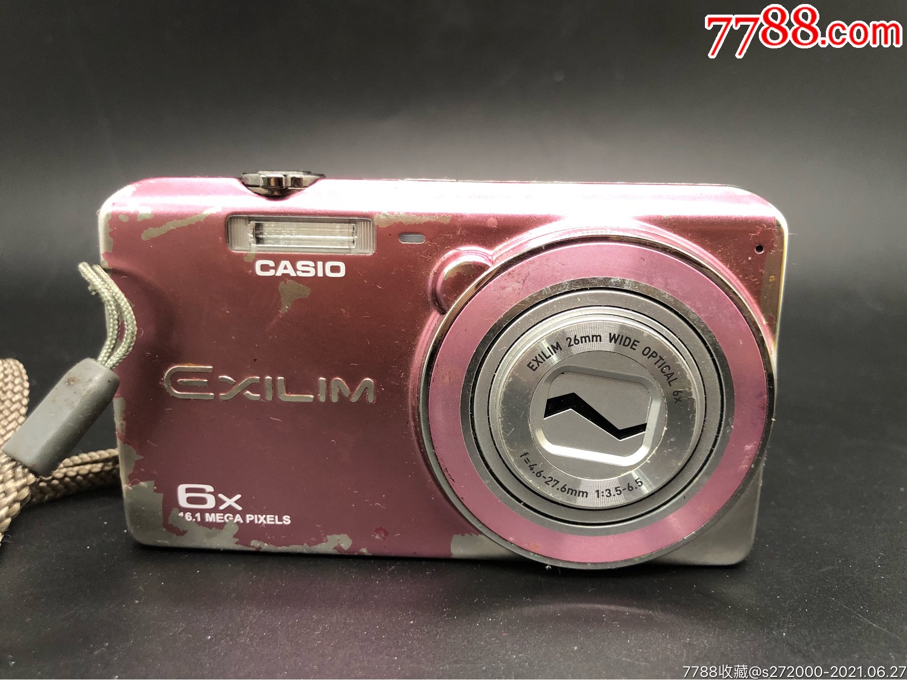 卡西欧数码相机_单反相机_图片价格_收藏交易_7788集卡网