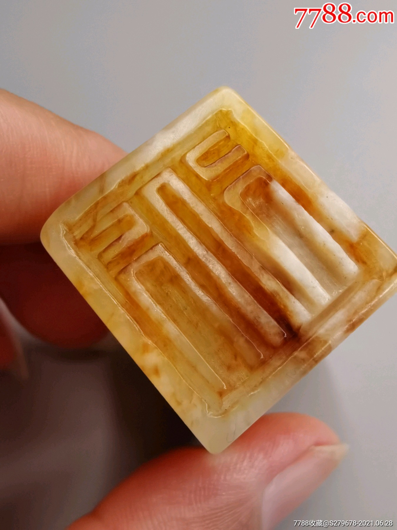 辽金玉印章-价格:88.0000元-zc26889298-岫岩玉 -加价-7788玉器收藏