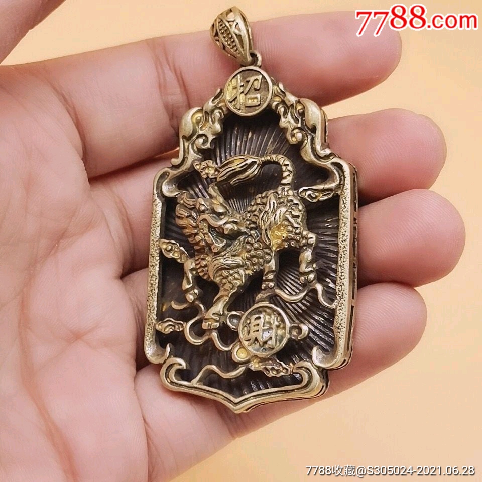 迷你袖珍镂空黄铜神兽吊坠铜瑞兽招财麒麟牌子微雕铜器