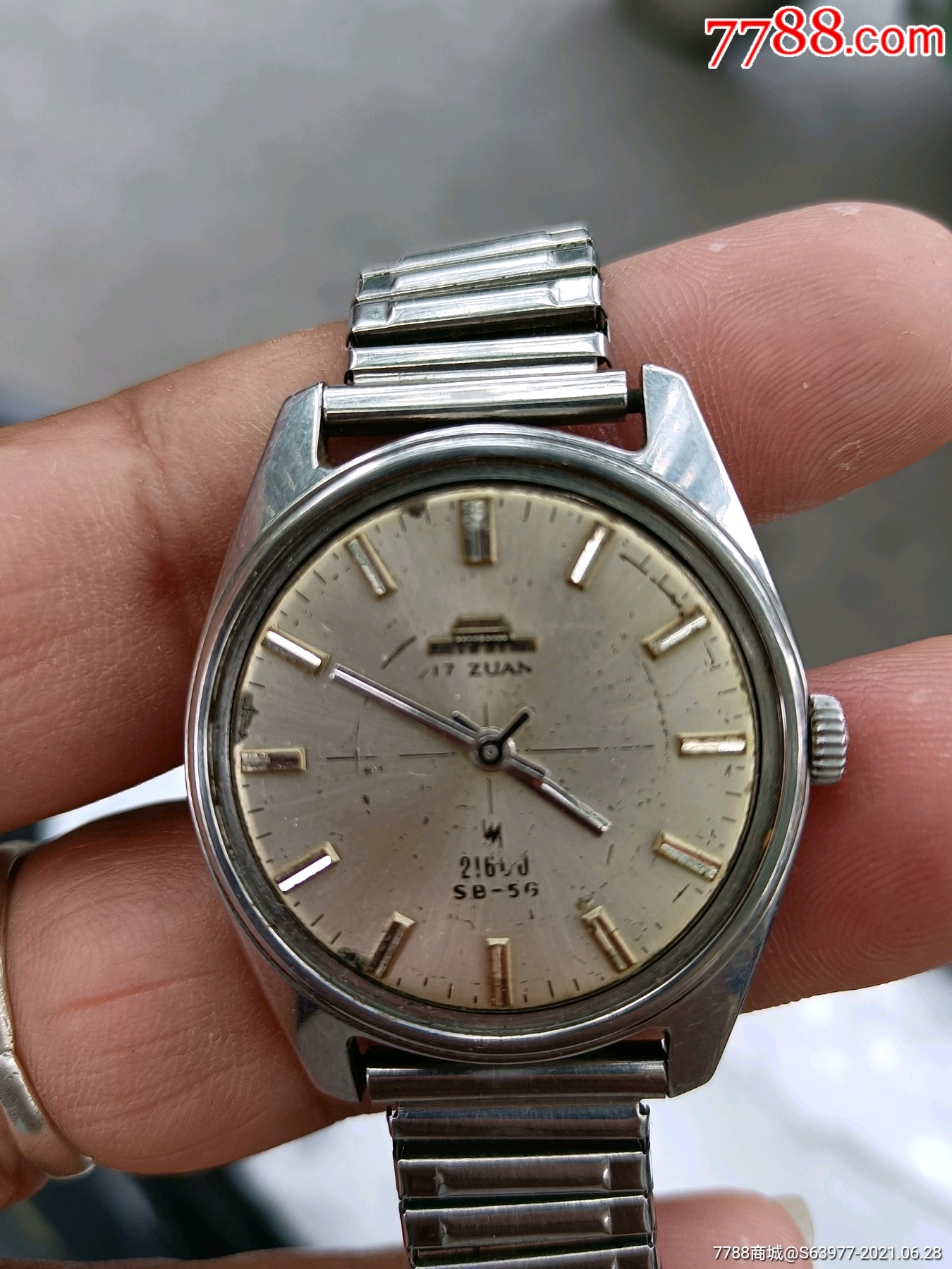 北京天安门表_手表/腕表_第1张_7788钟表收藏