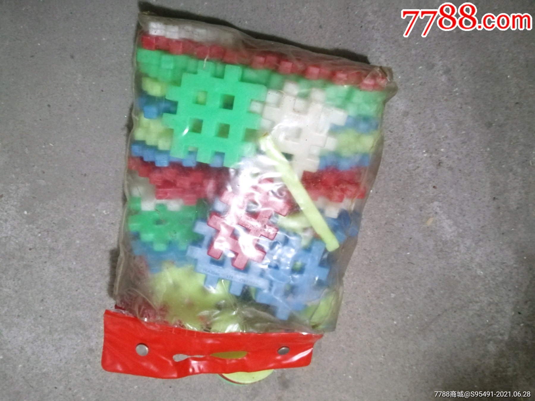 老玩具塑料拼插积木