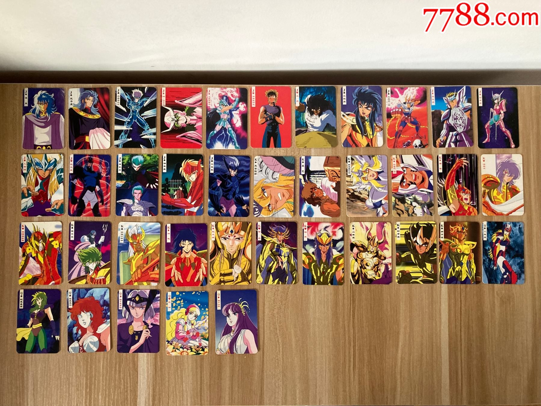 福马圣斗士圣斗士星矢圣斗士圣斗士卡1代38路人套