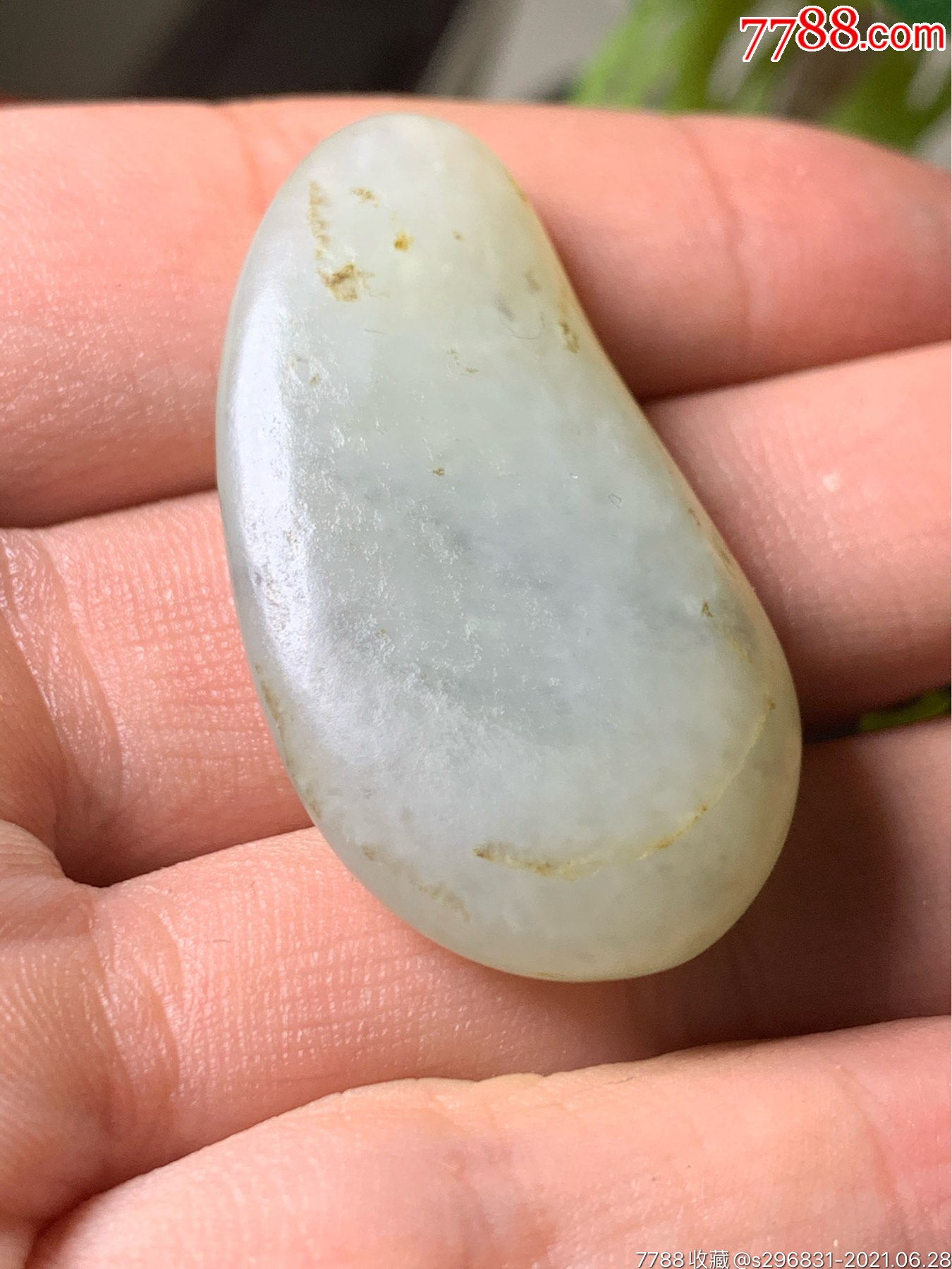 新疆和田玉籽料原石尺寸44*24*10.5毫米-价格:1.