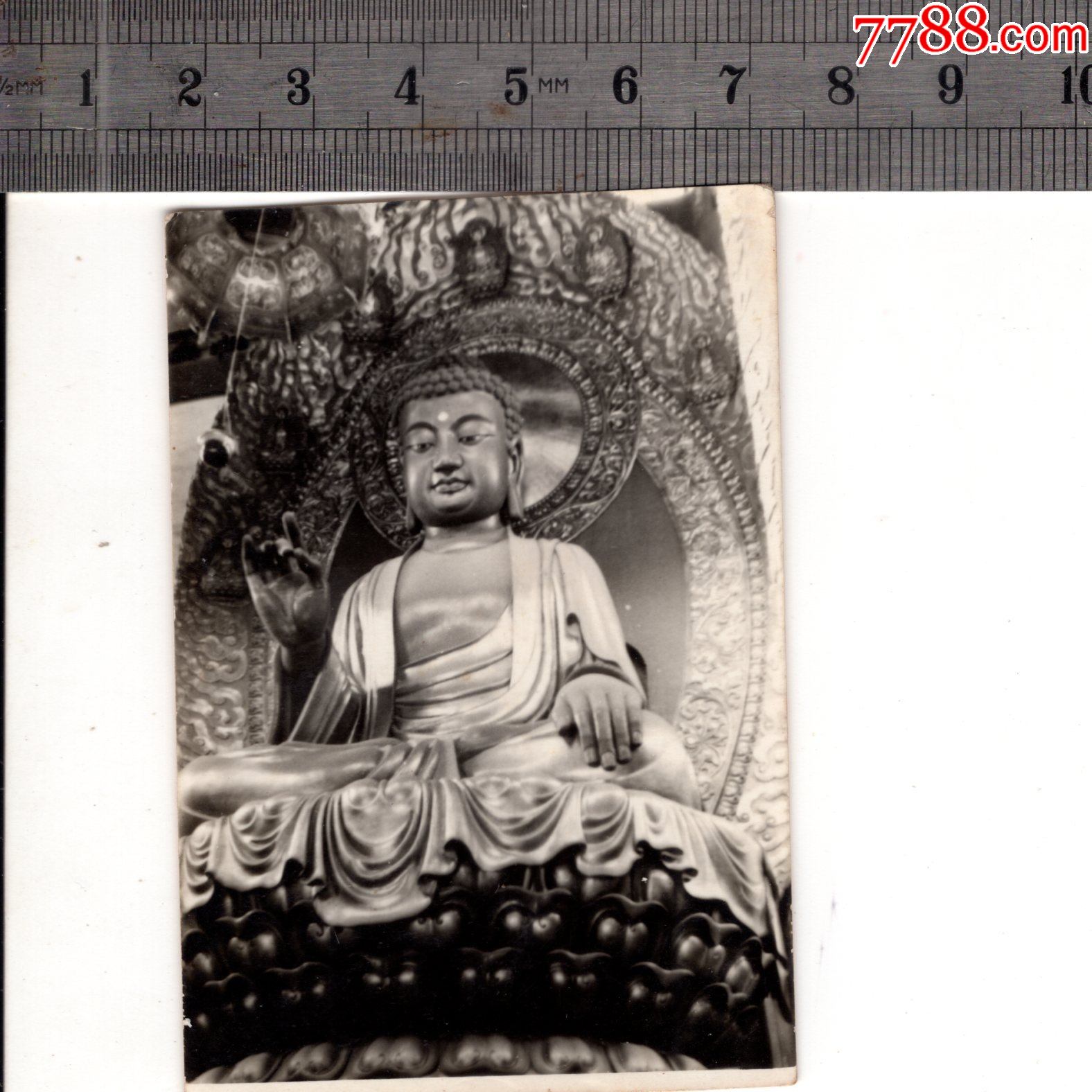 浙江杭州灵隐寺弥勒佛老照片一张,尺寸5.5*8cm