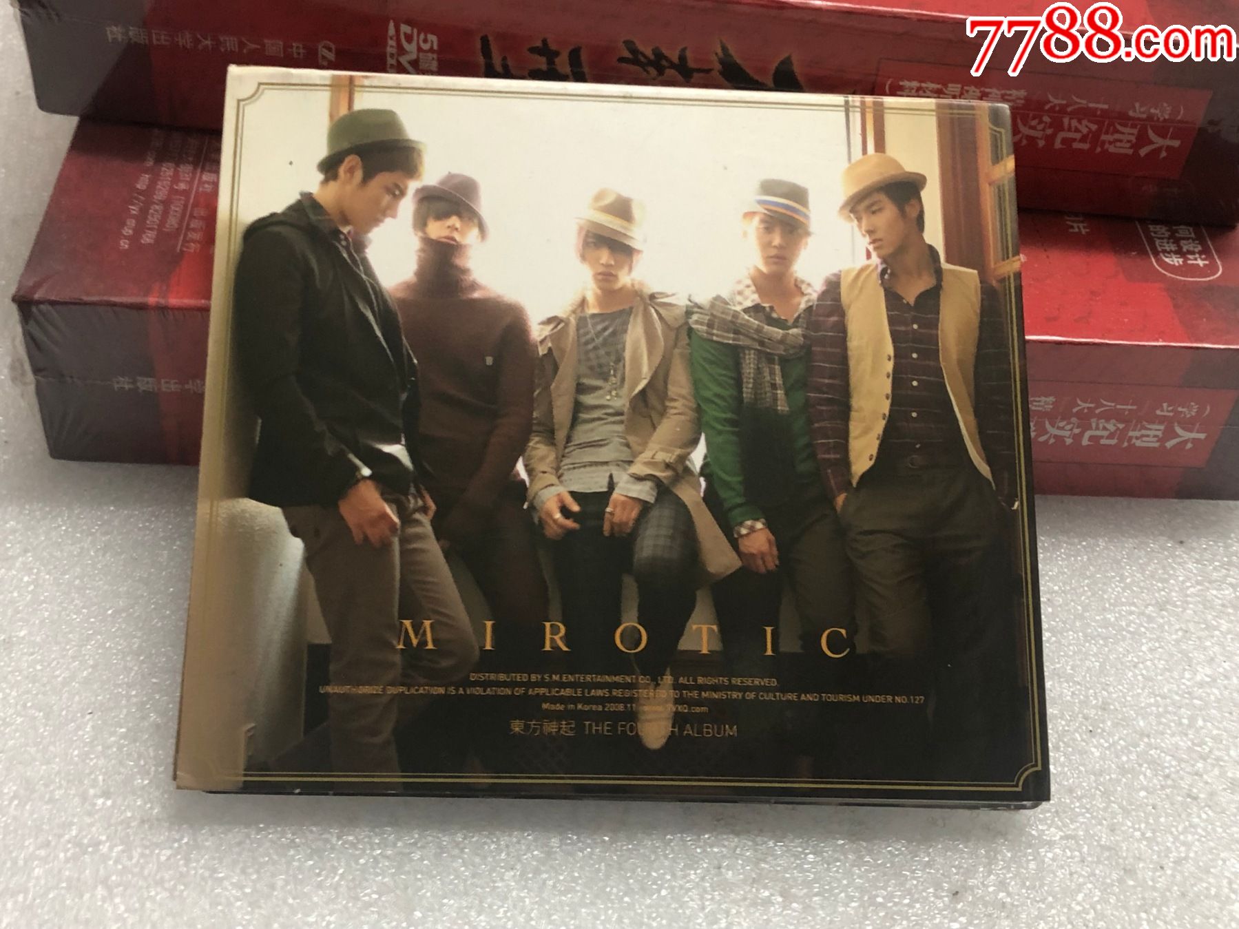 东方神起,专辑