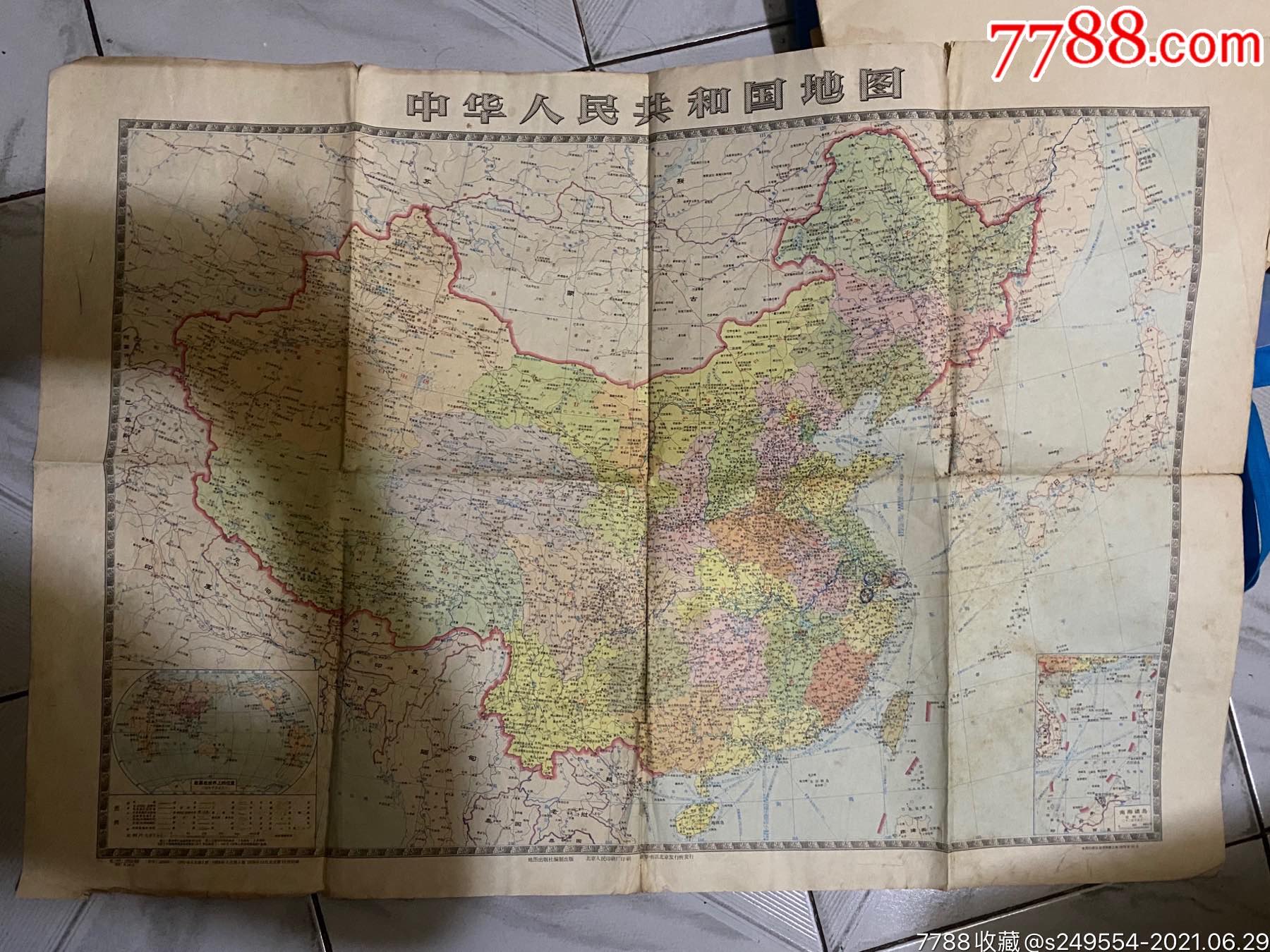 1965版中华人民共和国地图