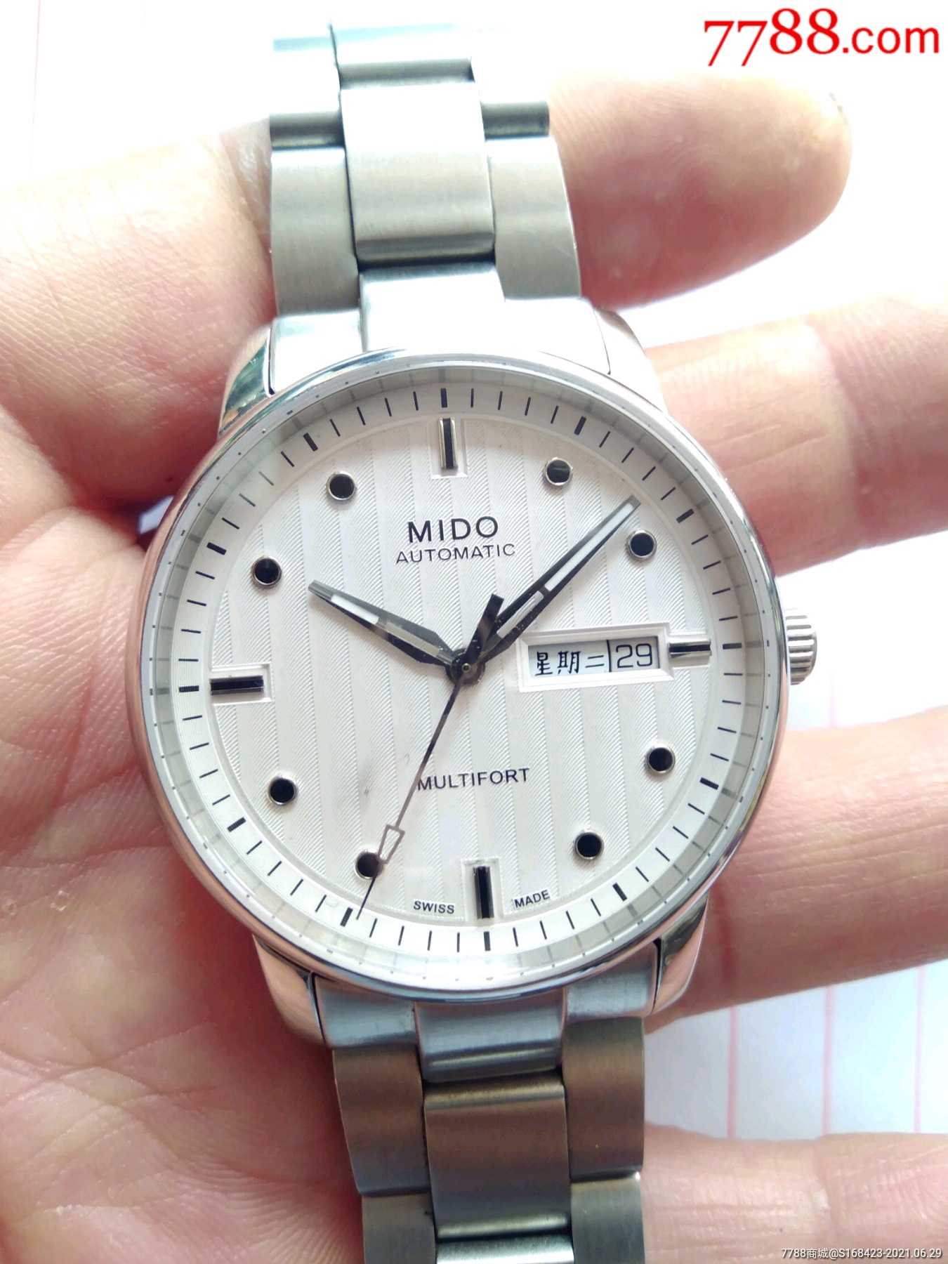 瑞士美度自动表_手表/腕表_图片价格_收藏行情_7788集邮网