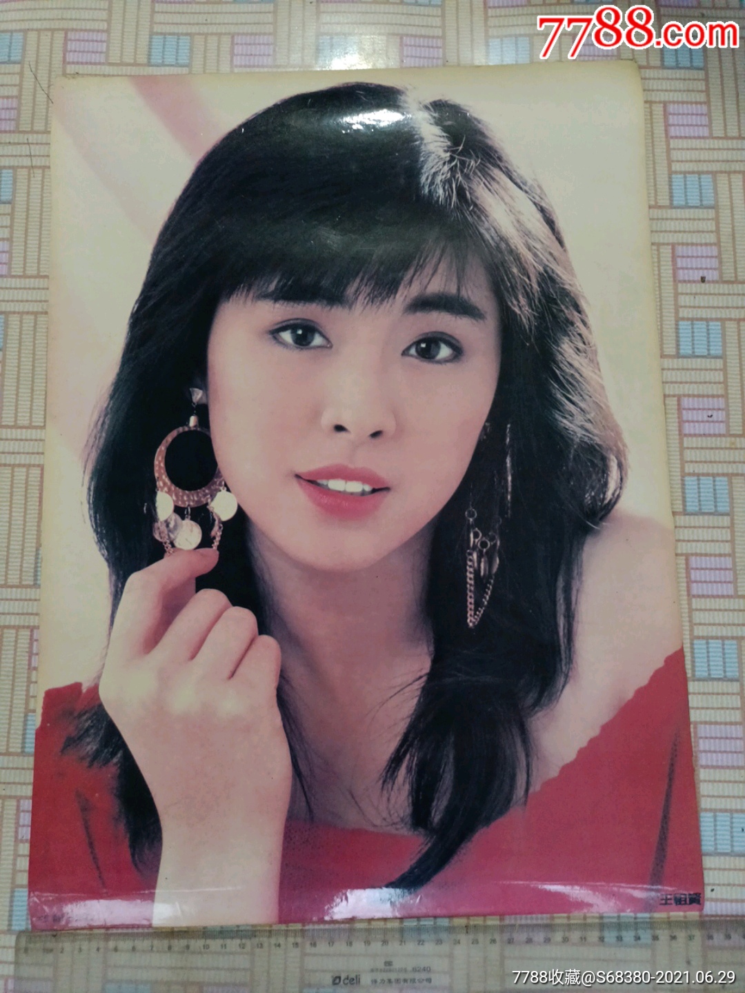 明星海报王祖贤