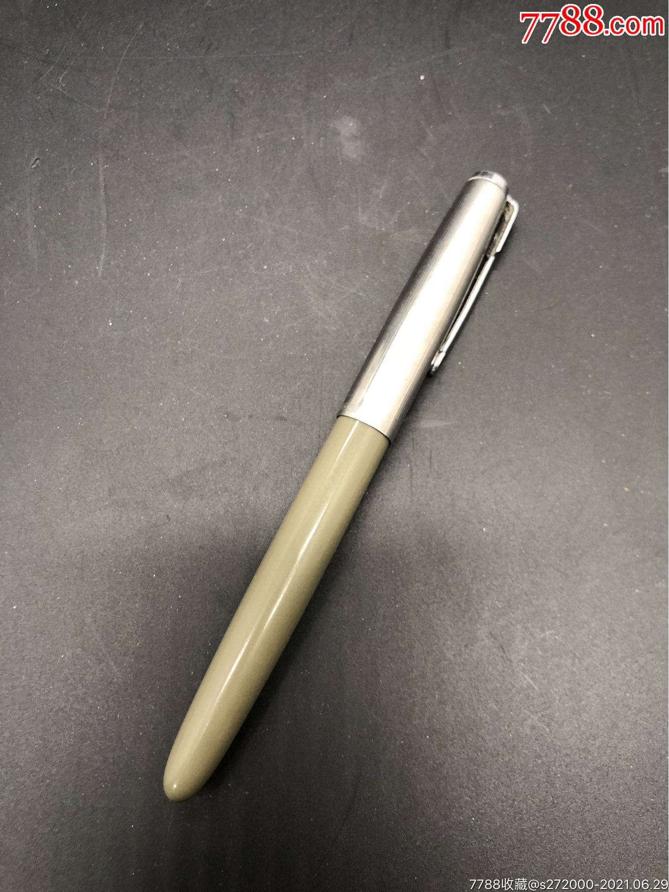 英雄牌钢笔/笔身有一排字/农场局机械比山西留恋