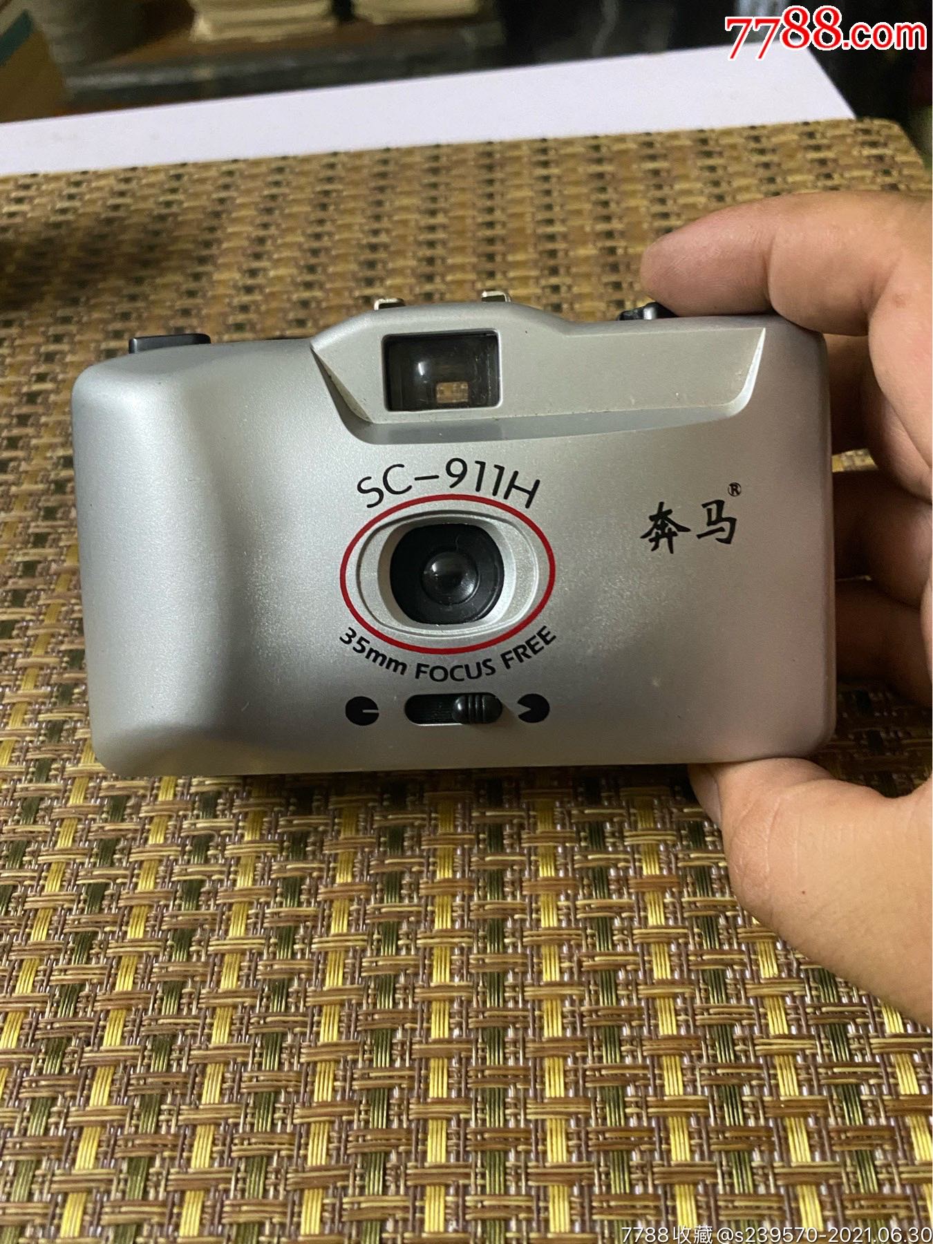 奔马牌-傻瓜机/胶片相机-7788相机收藏